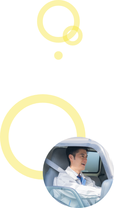 あさレポのポイント1