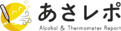 あさレポ