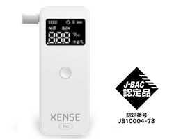 SOCIAC NEO（SC-502）