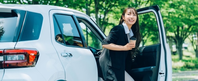 マイカーの業務利用