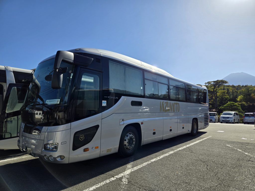 水元観光バス株式会社