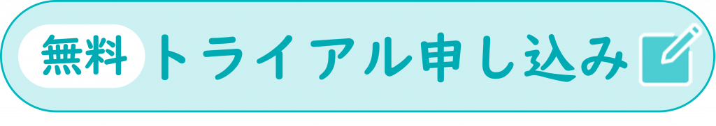 鈴与シンワートの従業員エンゲージメント向上支援サービス「ここレポ」無料トライアル申し込みページ誘導バナー