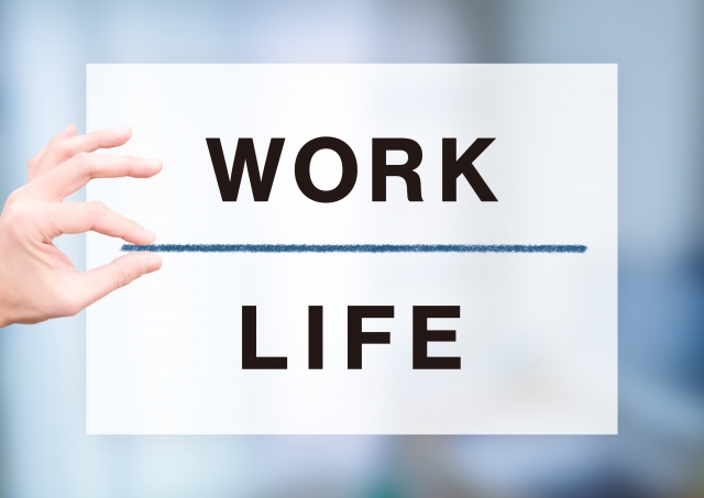 ワークライフバランスを想起させる画像