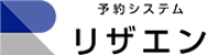 リザエン