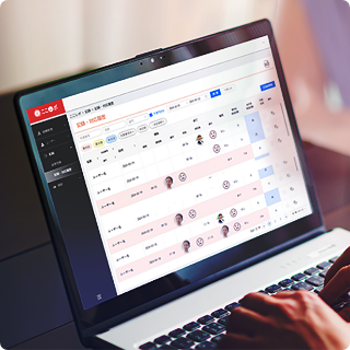 ここレポ PC画面